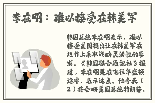 66**网